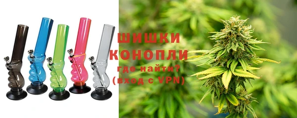 бутират Дмитровск