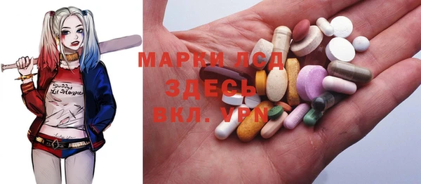 бошки Гусь-Хрустальный