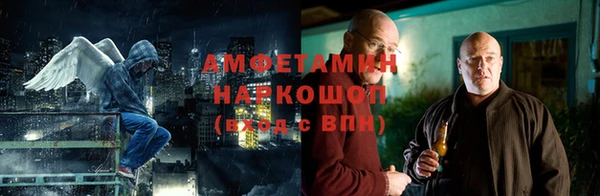 а пвп мука Гусев