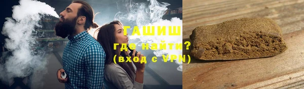 бошки Гусь-Хрустальный