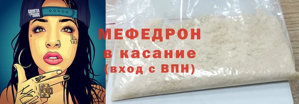 прущие крисы Дмитриев
