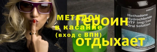 прущие крисы Дмитриев