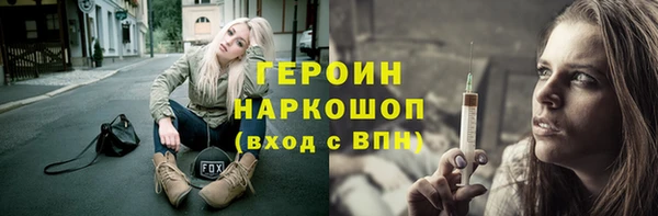 а пвп мука Гусев