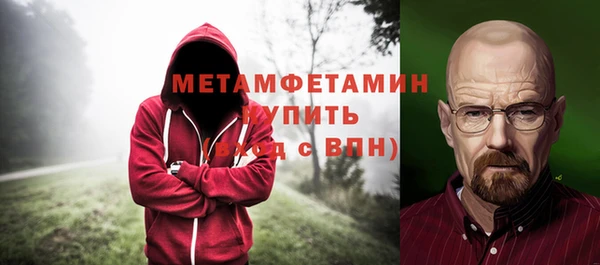 прущие крисы Дмитриев