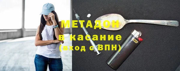 а пвп мука Гусев