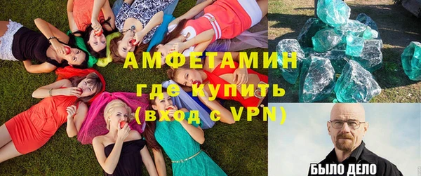 а пвп мука Гусев