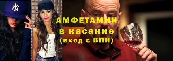 бошки Гусь-Хрустальный