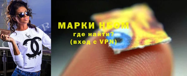 а пвп мука Гусев