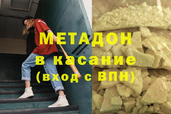 бошки Гусь-Хрустальный