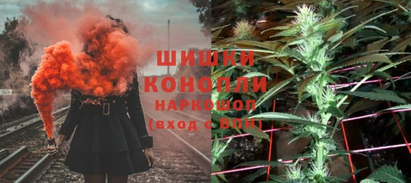 бутират Дмитровск
