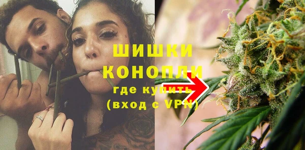 а пвп мука Гусев