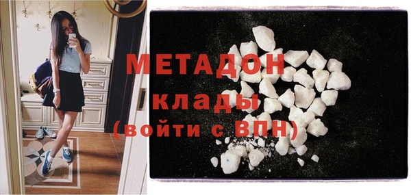 бошки Гусь-Хрустальный