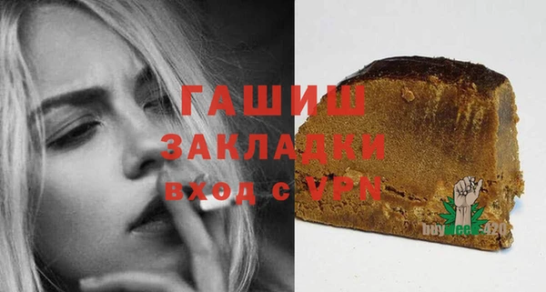 а пвп мука Гусев