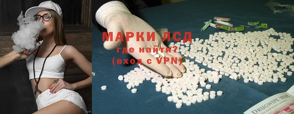 а пвп мука Гусев