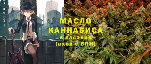 бошки Гусь-Хрустальный