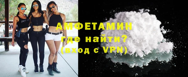бошки Гусь-Хрустальный