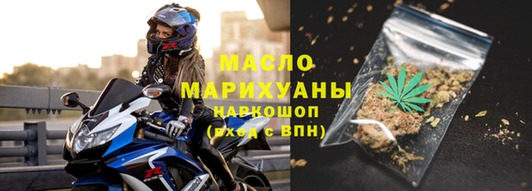 бошки Гусь-Хрустальный