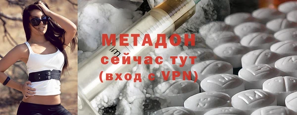 а пвп мука Гусев