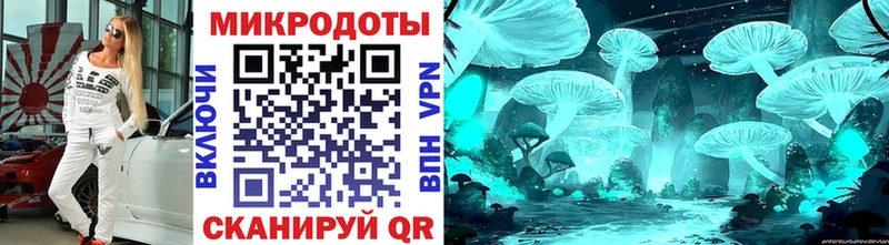 кракен вход  Сибай  маркетплейс состав  Галлюциногенные грибы Cubensis 